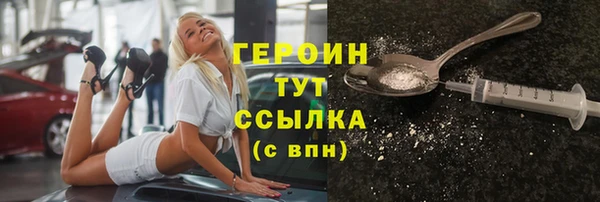 прущая мука Новодвинск