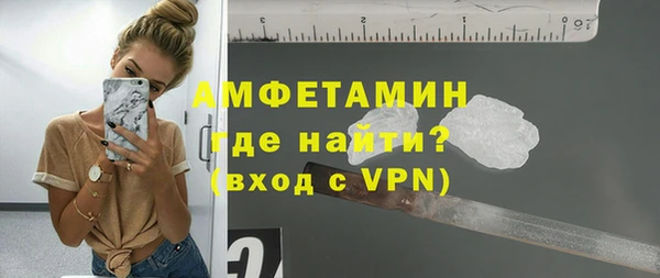 прущая мука Новодвинск