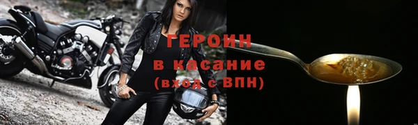 прущая мука Новодвинск