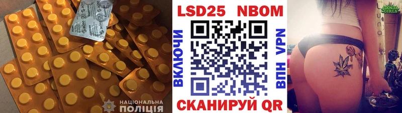 ЛСД экстази ecstasy  Купить где  Невинномысск 